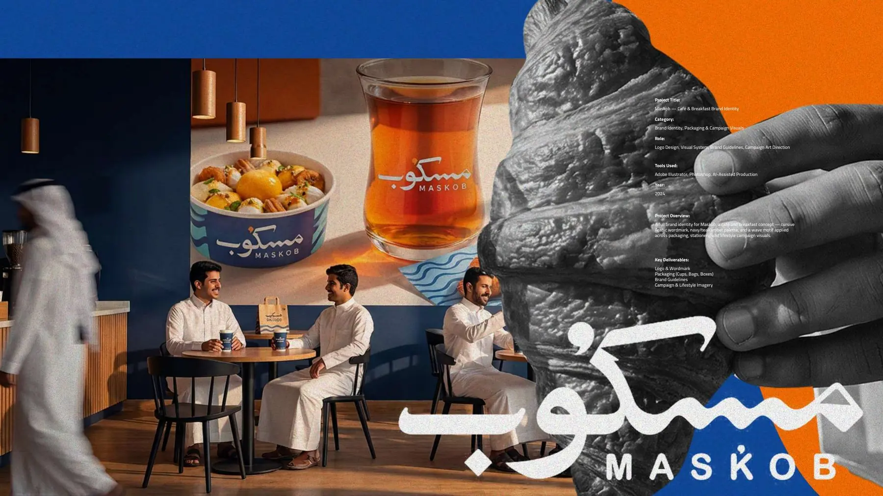 Maskob café interior with branded tea glass, bowl and packaging