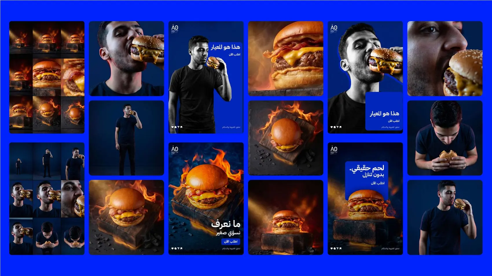 Flame-grilled burger campaign