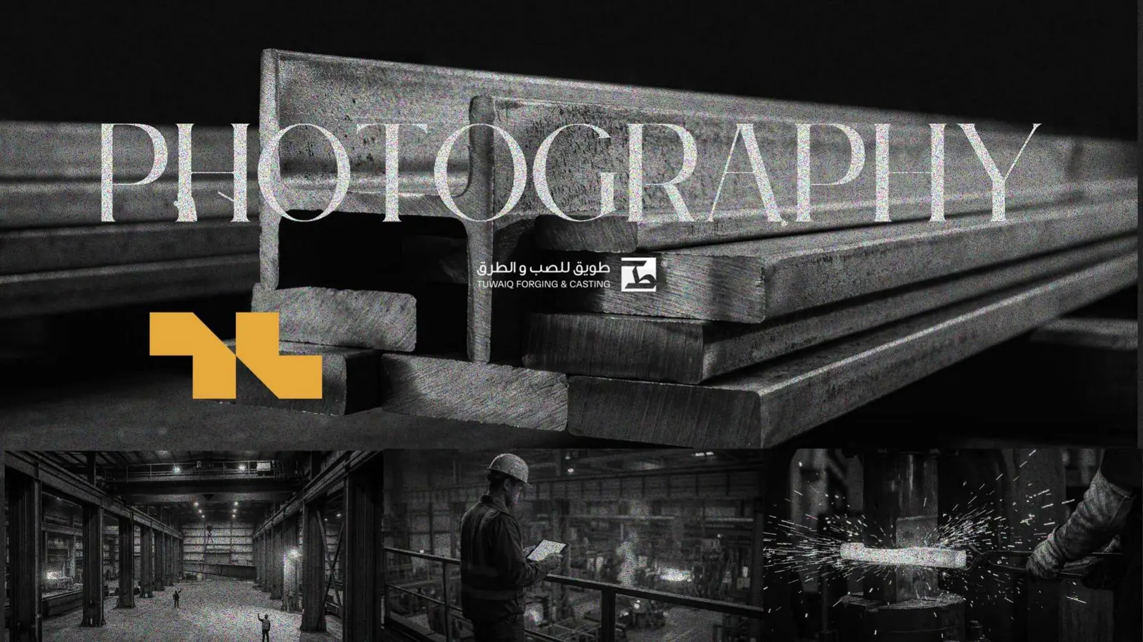 Industrial photography series of steel beams